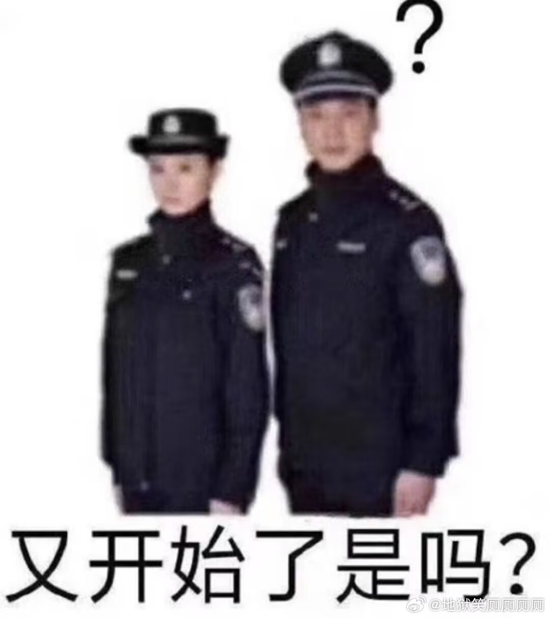 1899其实我完全理解了中世纪的传教士，因为我现在也这样。。无论对面在说什么，在