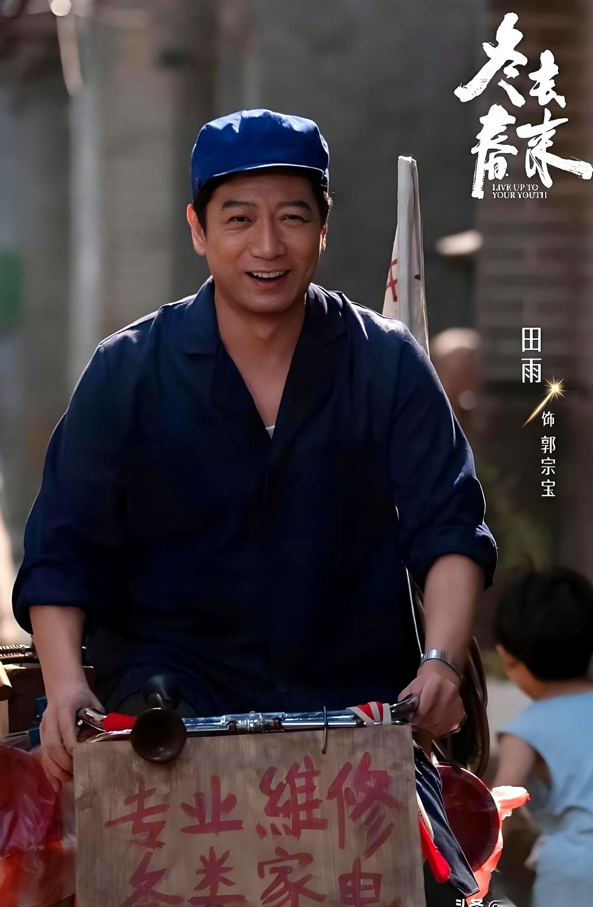 刷了半天《冬去春来》，被一个叫郭宗宝的男人给扎了一下。
镜头里，庄庄在聊歌手梦，