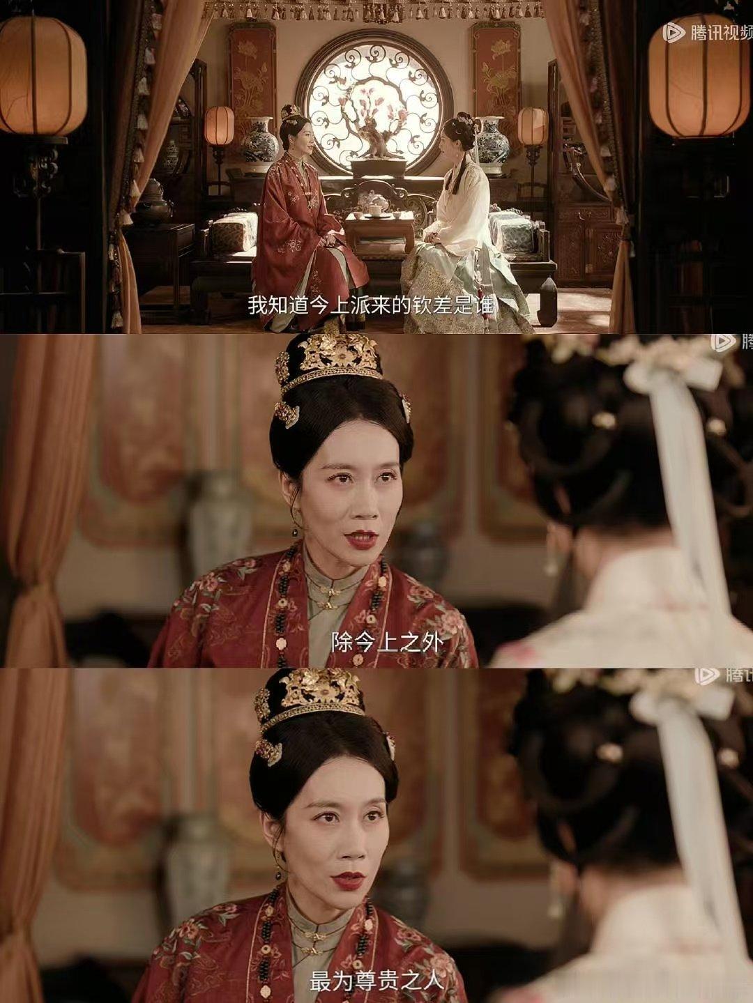 花开锦绣有自己的郭碧婷向太 拒绝狗血宅斗！俞夫人欣赏傅庭芸的聪慧，双向认可，这是