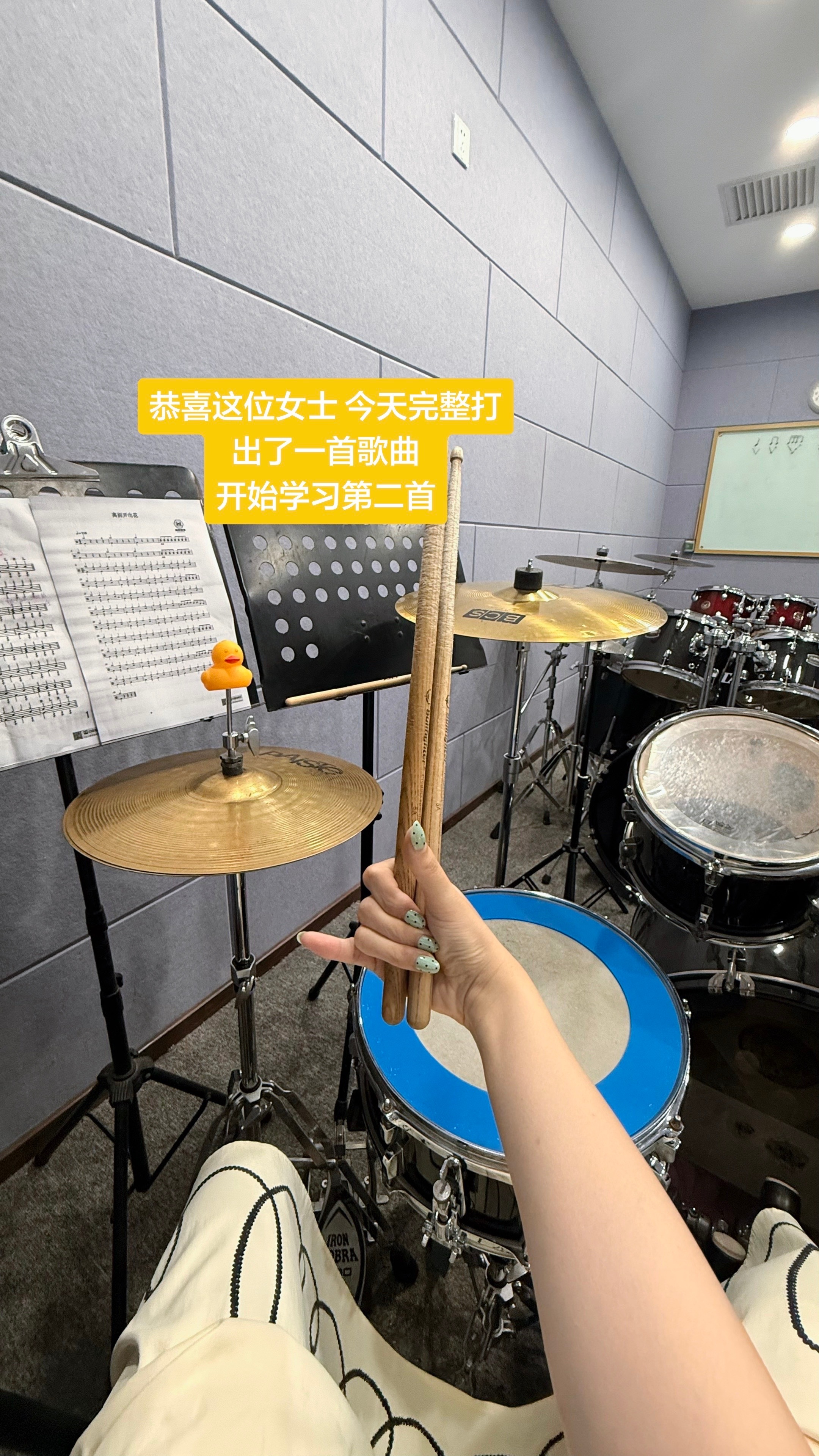 恭喜我吧  难道我是天才 