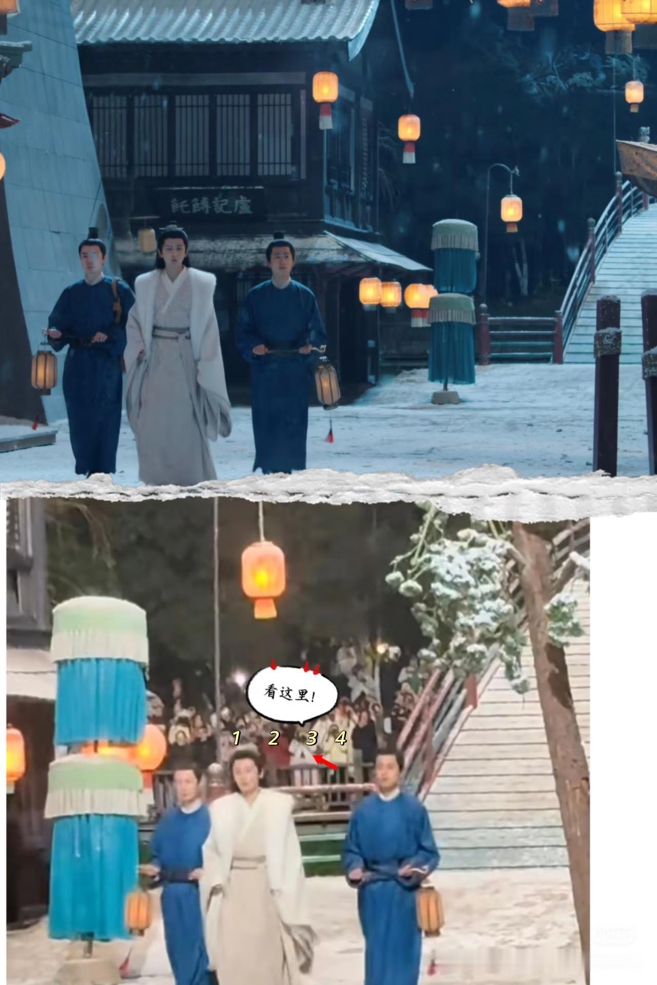 我就在灯笼🏮的后面啊，那天吃到了剧组的烤蚂蚱🦗，烤串，哥从我们苏州果果面前飘