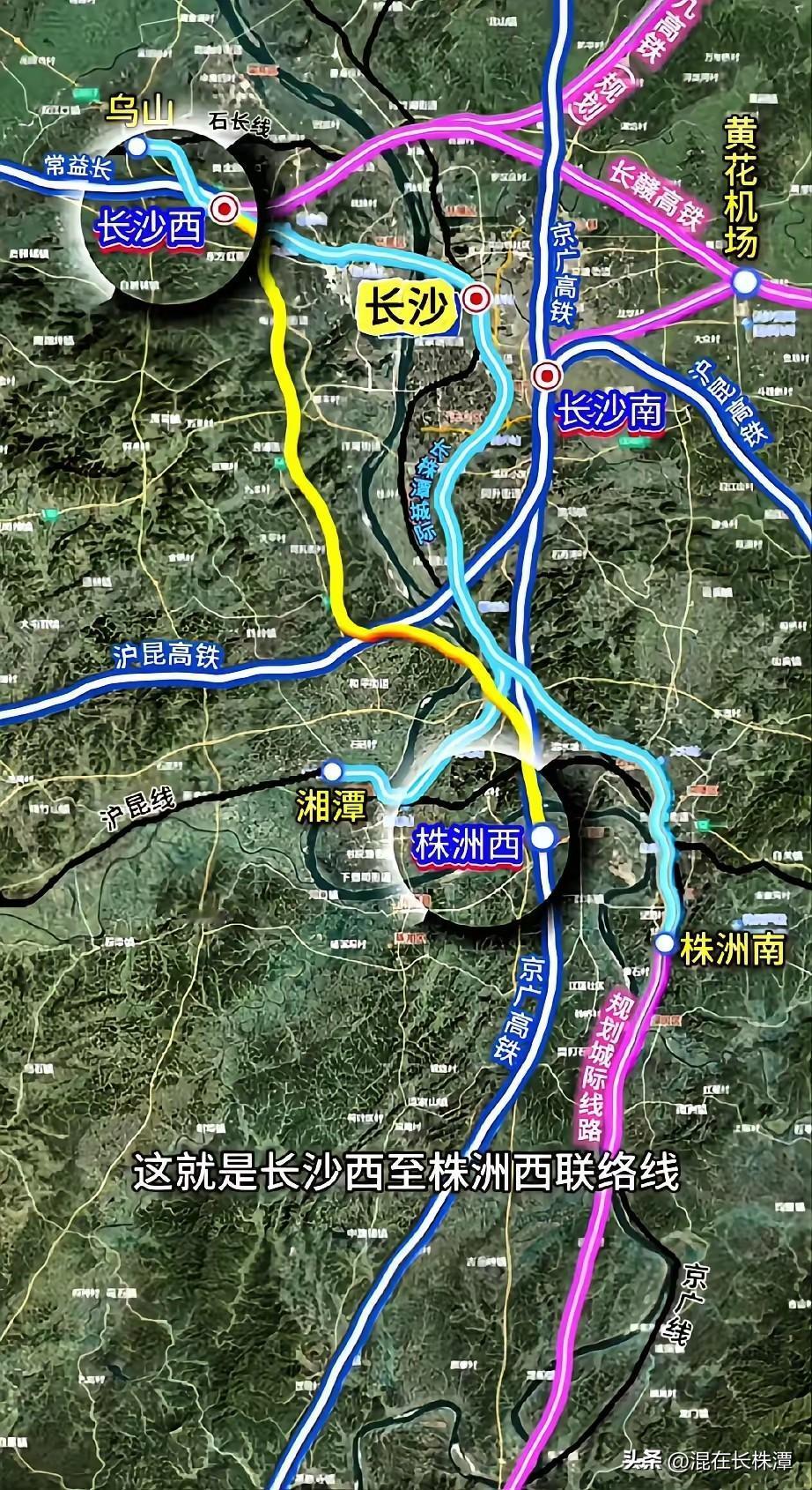 长株潭城际若如此延伸，长衡城际便没啥事了！
当下，长衡城际规划是从长沙西经湘潭北