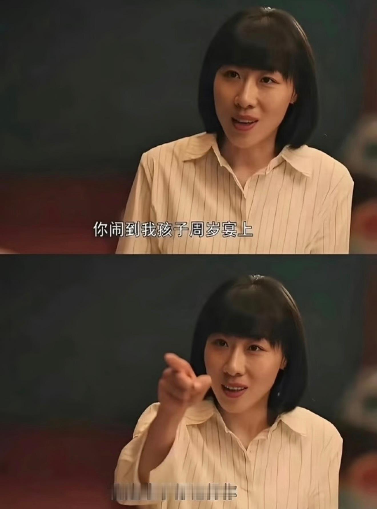 桃桃现在就这样 