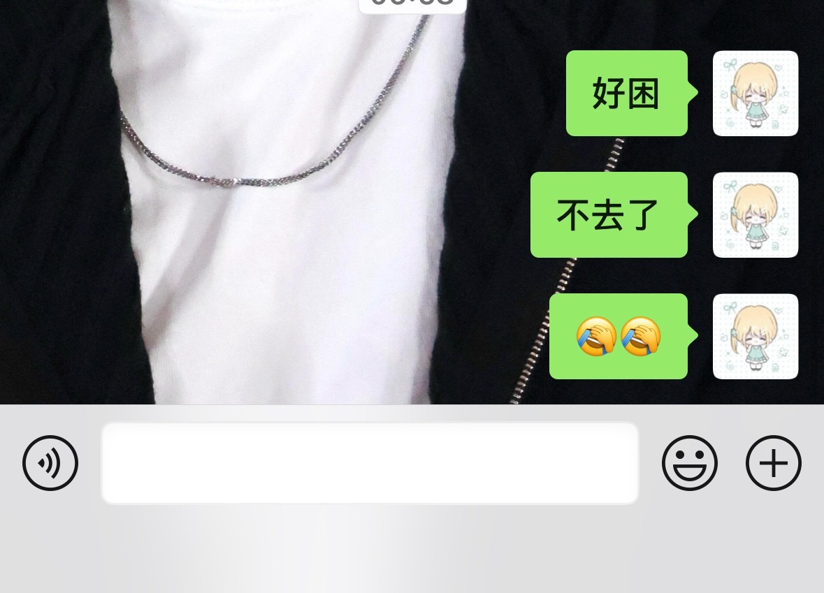 我勤奋程度： 