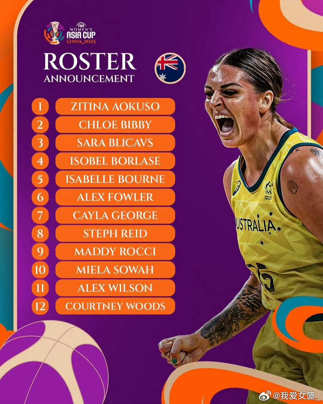 【有想法！官方：两大澳洲国手加盟新疆女篮】探营wcba球队 据官方消息，澳大利亚