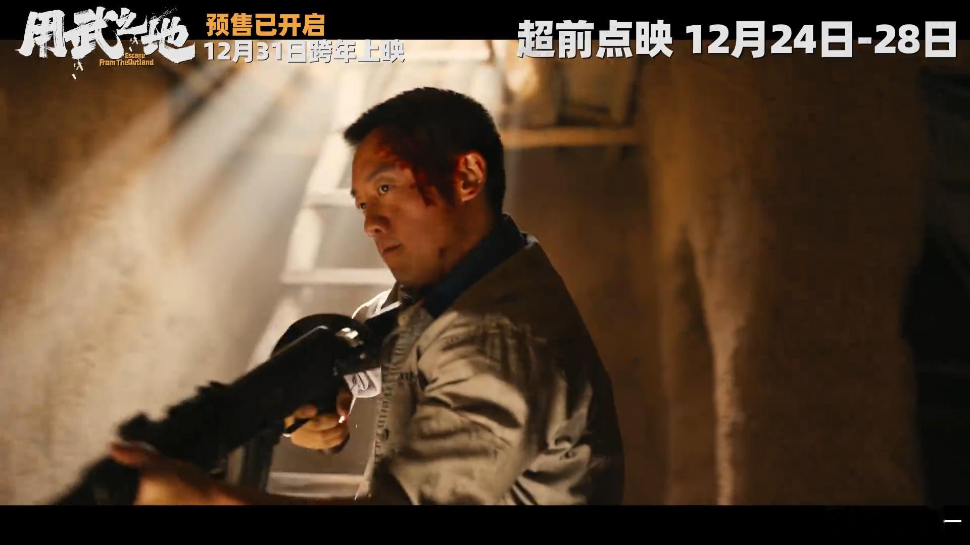 筷子兄弟VS西红柿兄弟剧里的西红柿早就不只是一种普通的蔬果，它承载着跨越国界的善