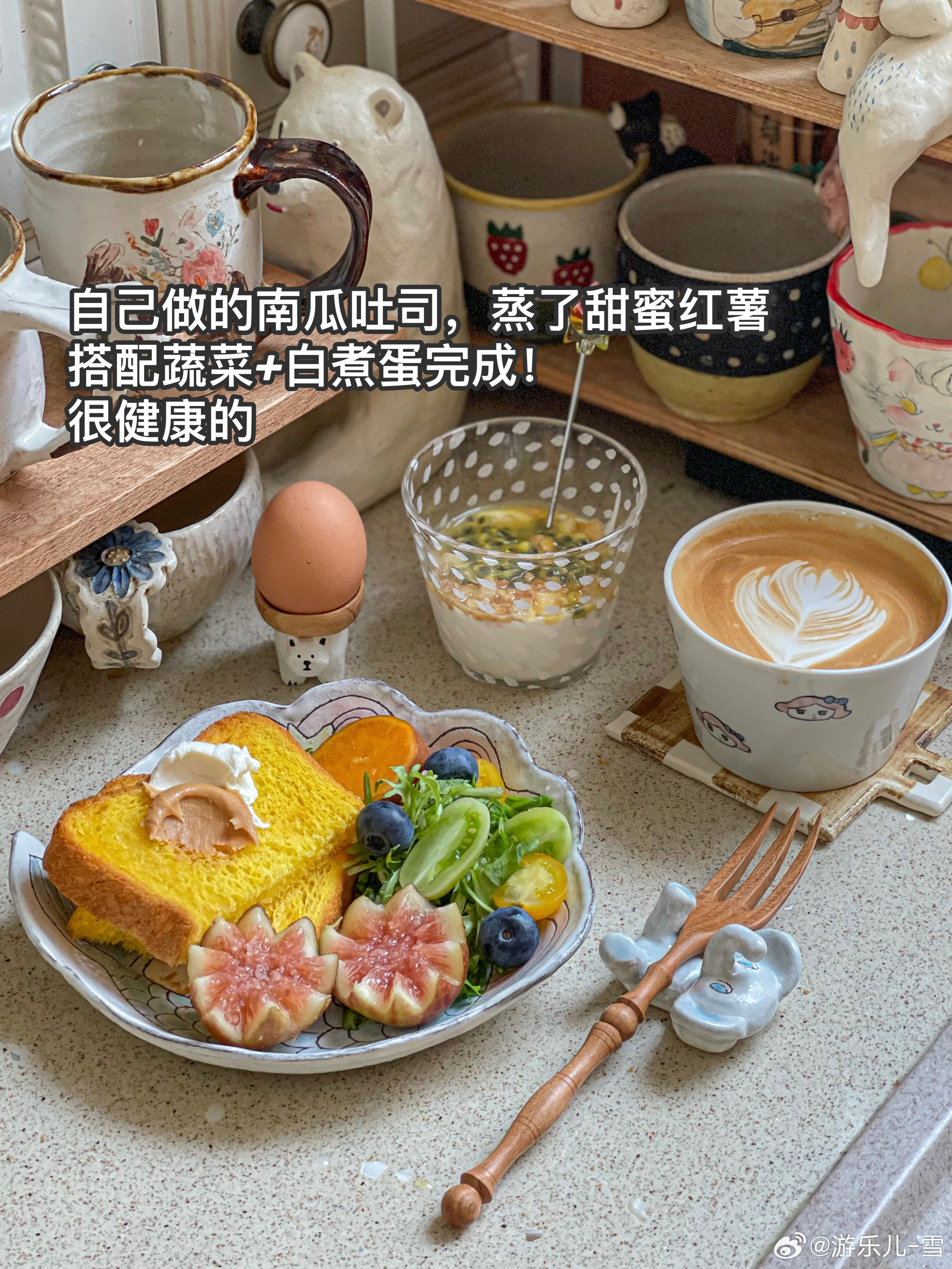 记录周末带娃日常好久没有看见蓝天啦，带娃公园+游乐园玩耍。闺女越来越贴心，小细节