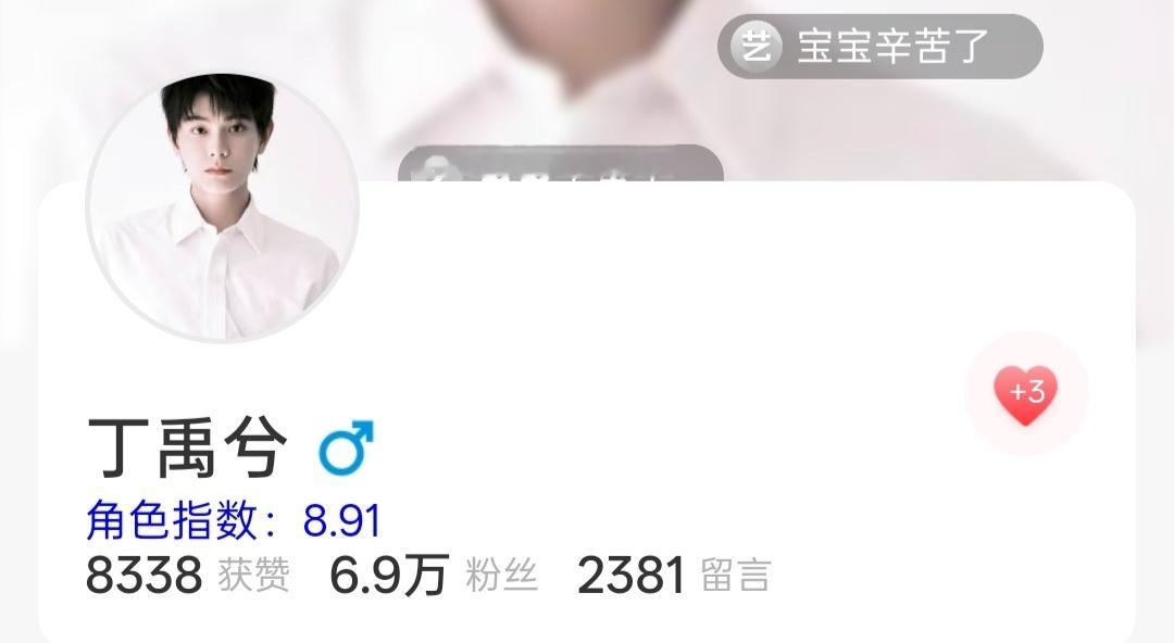 寻艺到现在只有8000多大家有什么头绪吗，动起来的人数依旧不足3000，很多任务