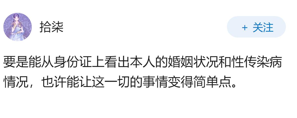 已婚男子冒充公务员诈骗多名女性170万，已被刑事拘留，其将承担哪些法律责任？如何