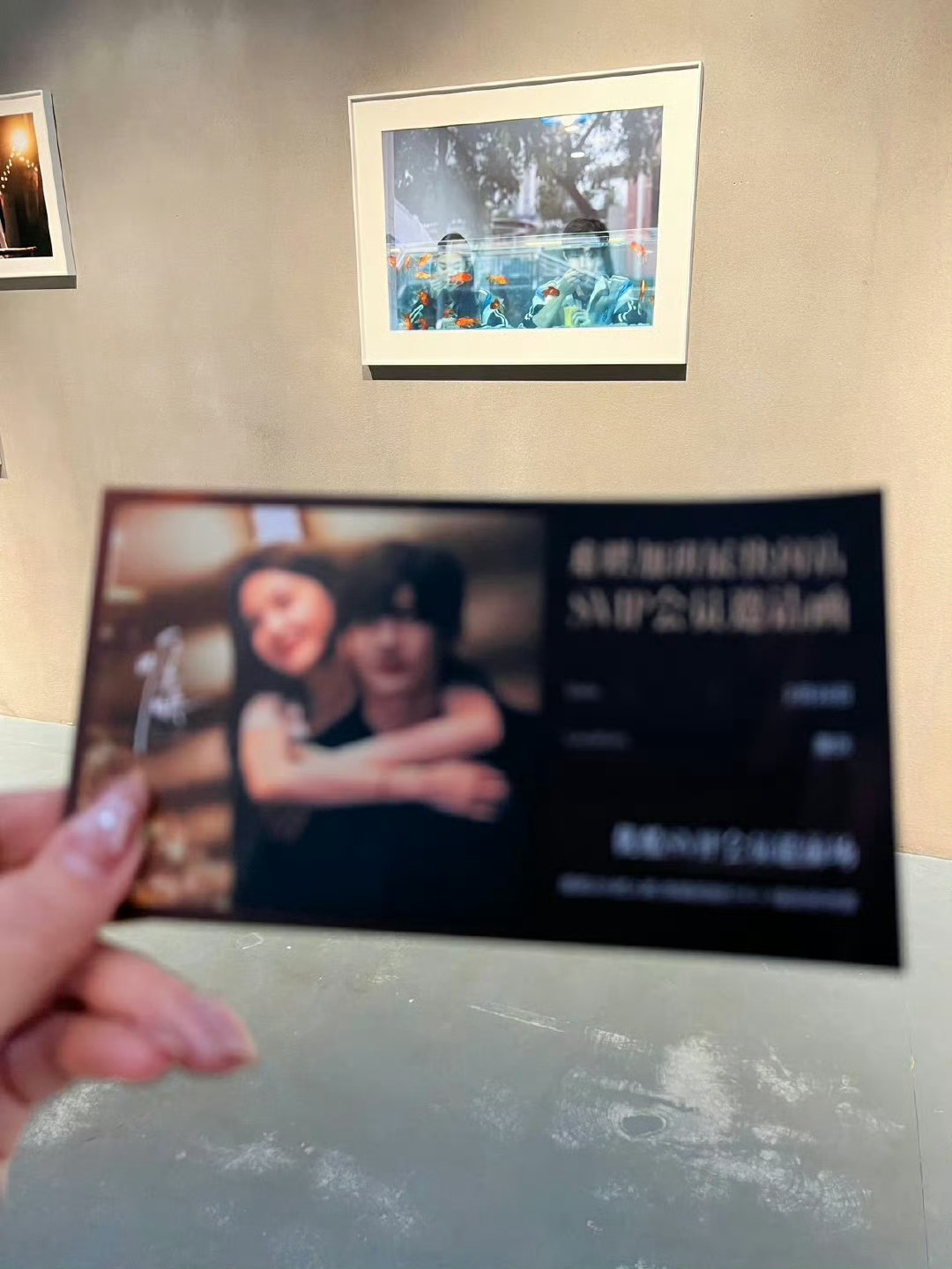 《难哄》加班展快闪店开了，我冲在最前面去看展。一进去就像掉进温以凡和桑延的世界，