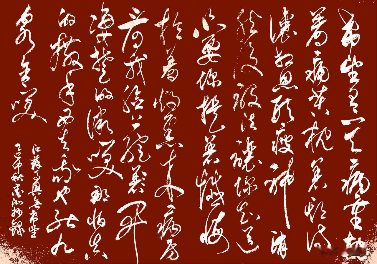 希望有一天病重
枕着痛苦枕着期待
让相思形瘦神消
然后设法让你知道

只要你提着