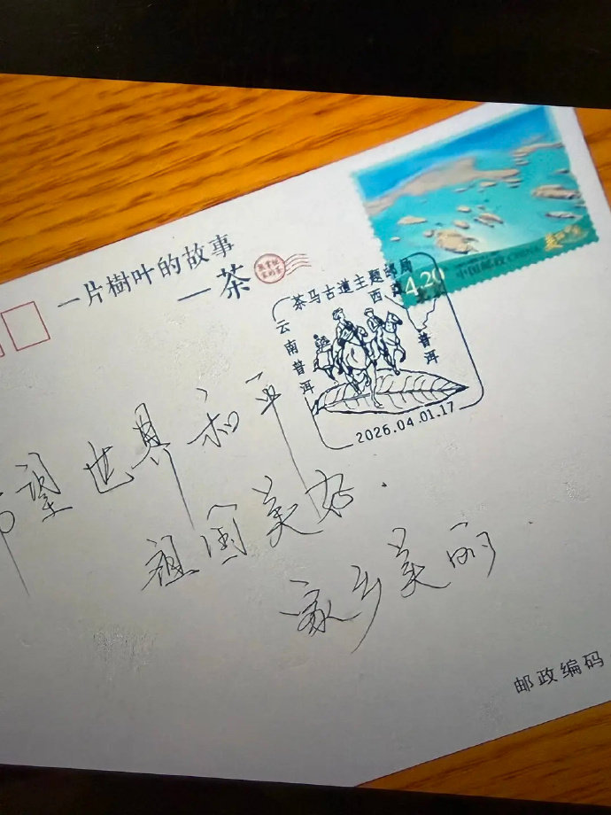 投 小炸们真的没有人考虑练一下字吗？20几岁了一直这种儿童体的字，对比一下于洋，