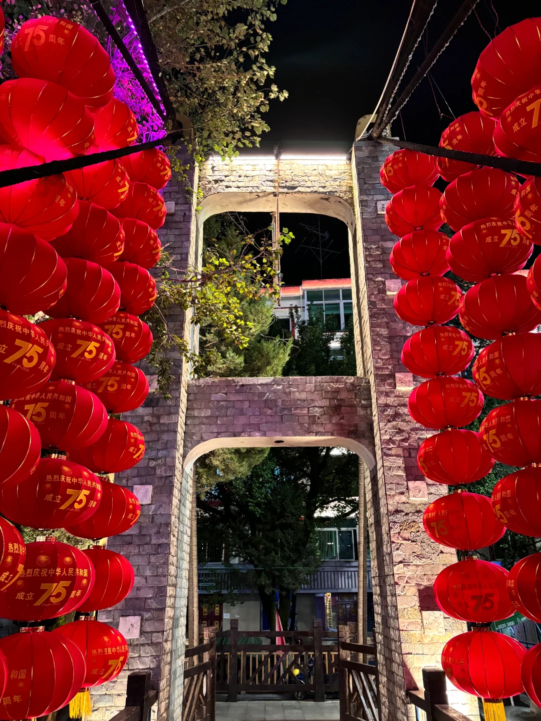 祝福祖国🇨🇳生日快乐