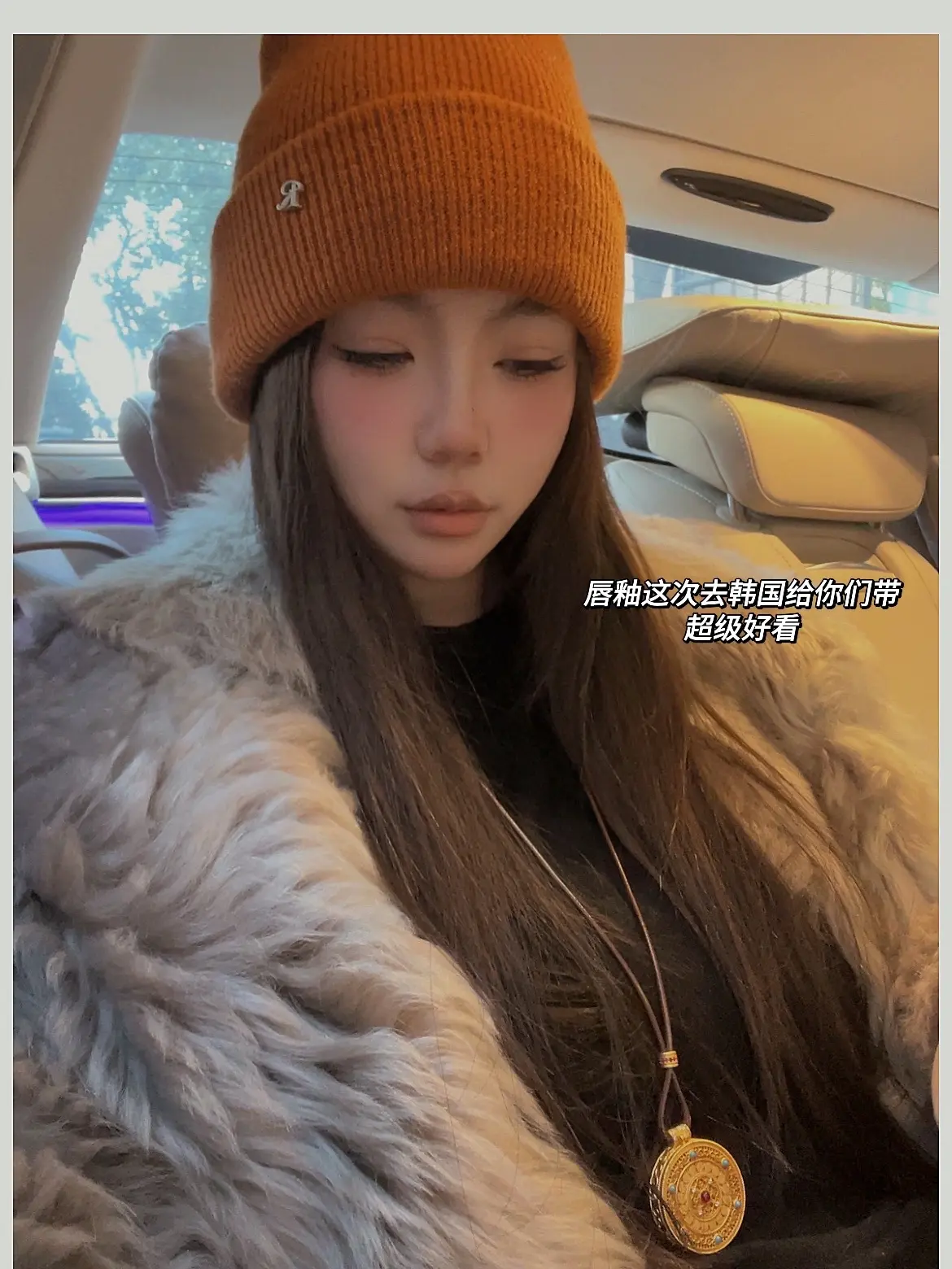 幸福的秘诀就是：在你拥有苹果的时候，就只在意苹果