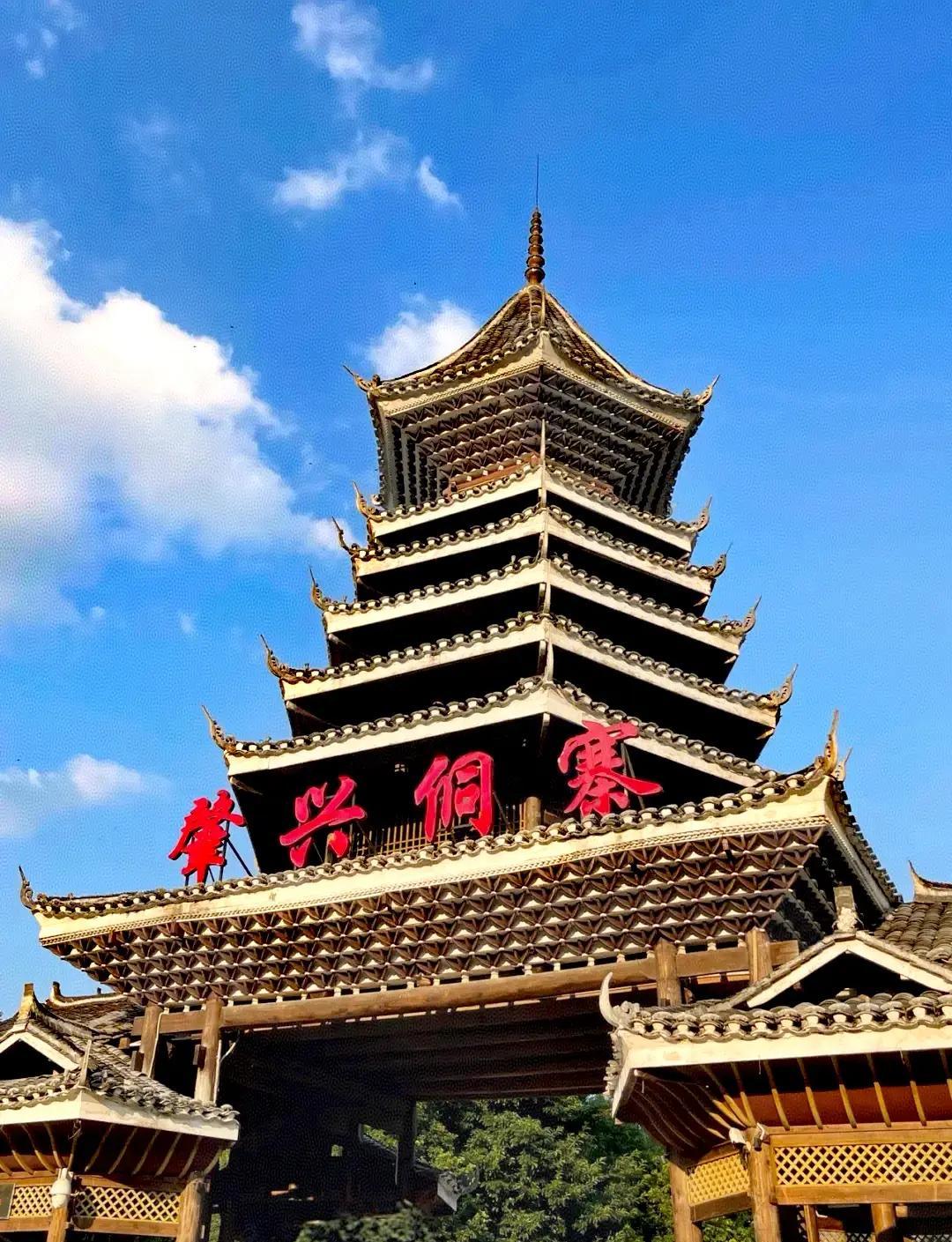 贵州肇兴侗寨，超适合度假的美景攻略！
肇兴侗寨
美景和美食推荐：
1、五大鼓楼群