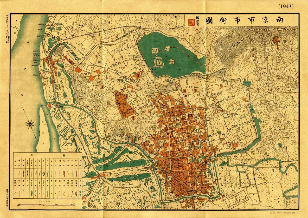 1931年3月28日张闻天第一次列席中共中央政治局常委会。

周恩来在会上报告 