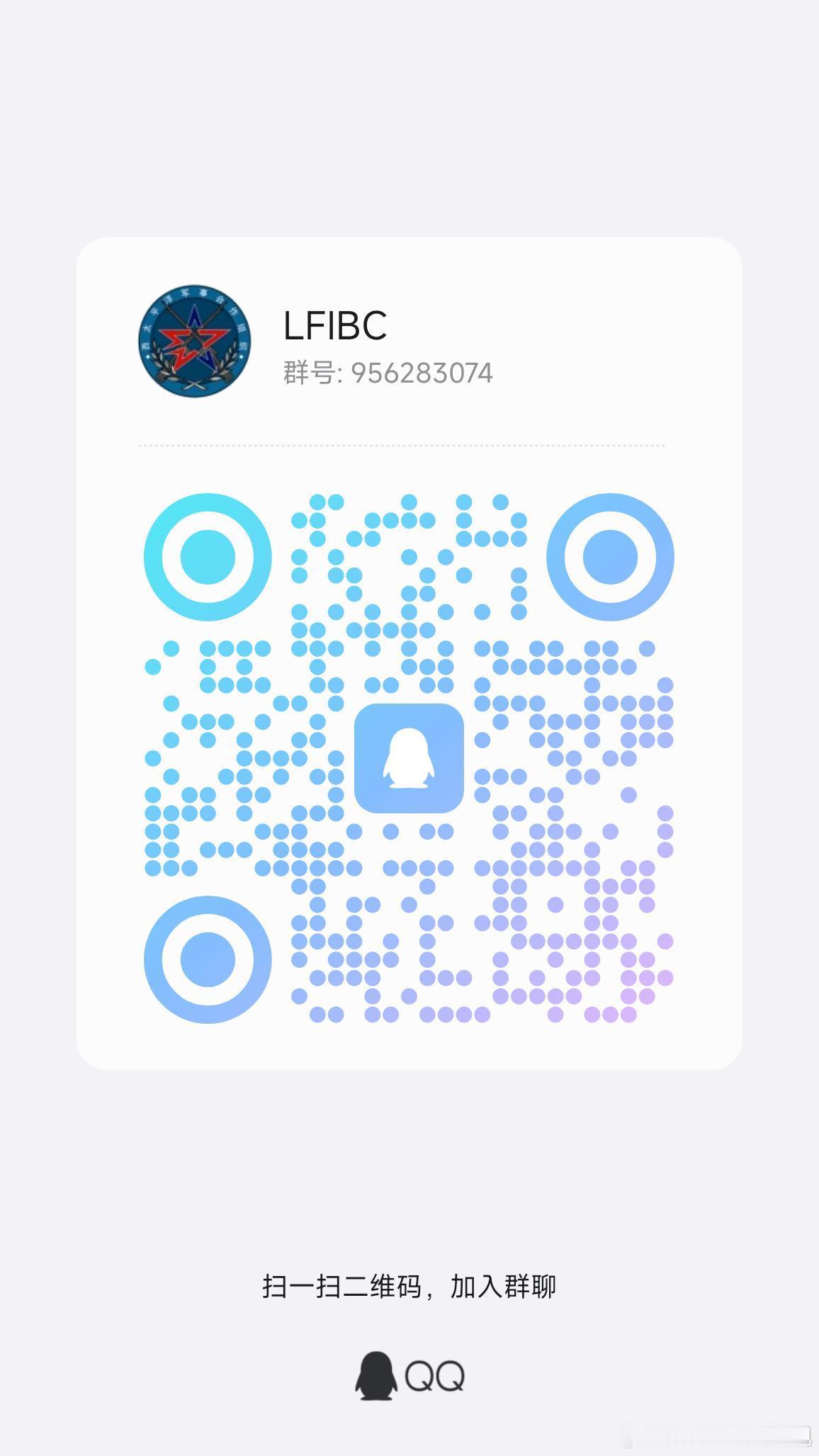 分享图片 ​​​