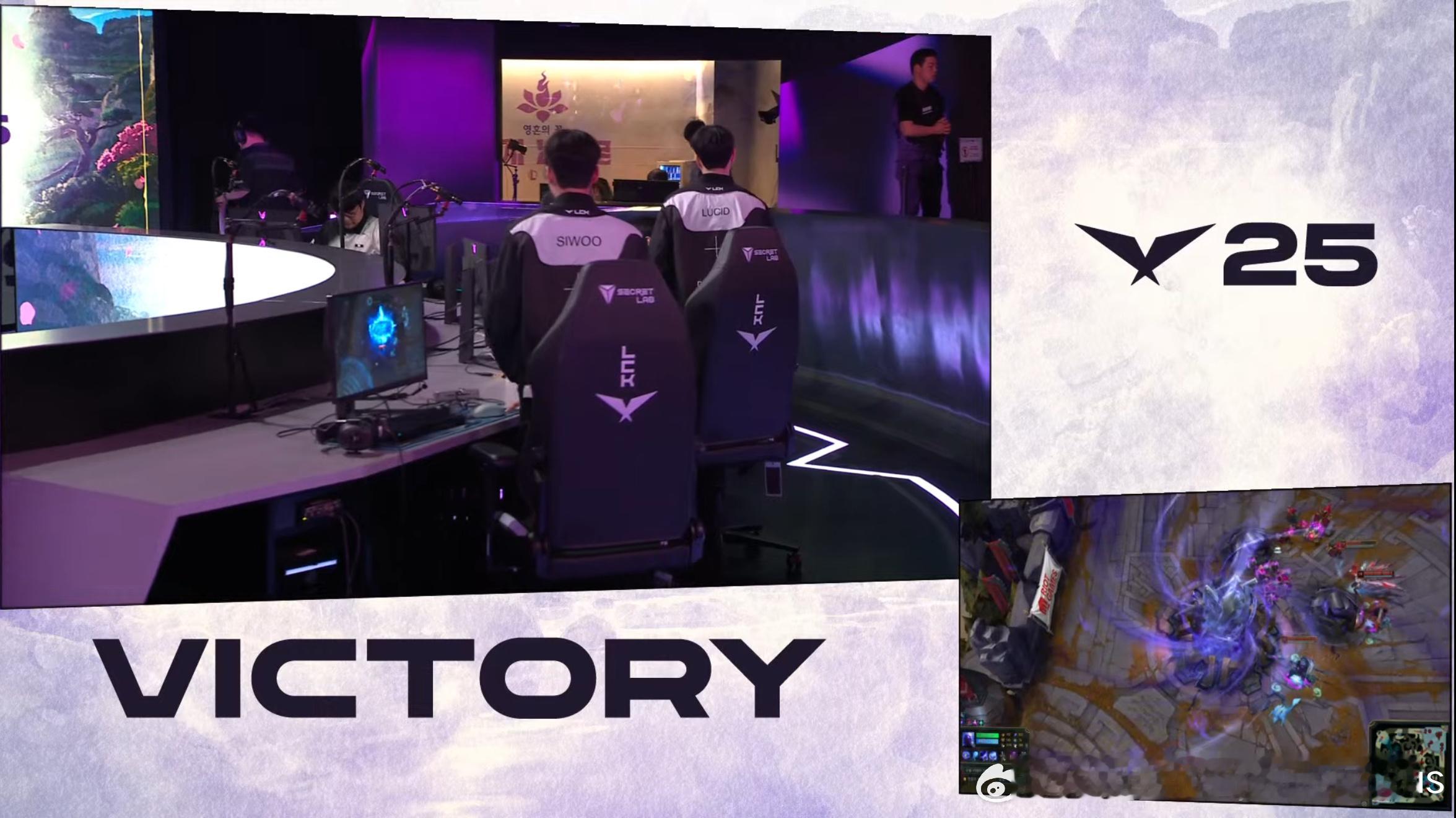 【LCK春季赛 NS 0-1 DK】恭喜DK先下一城！ns对战dk2025LCK