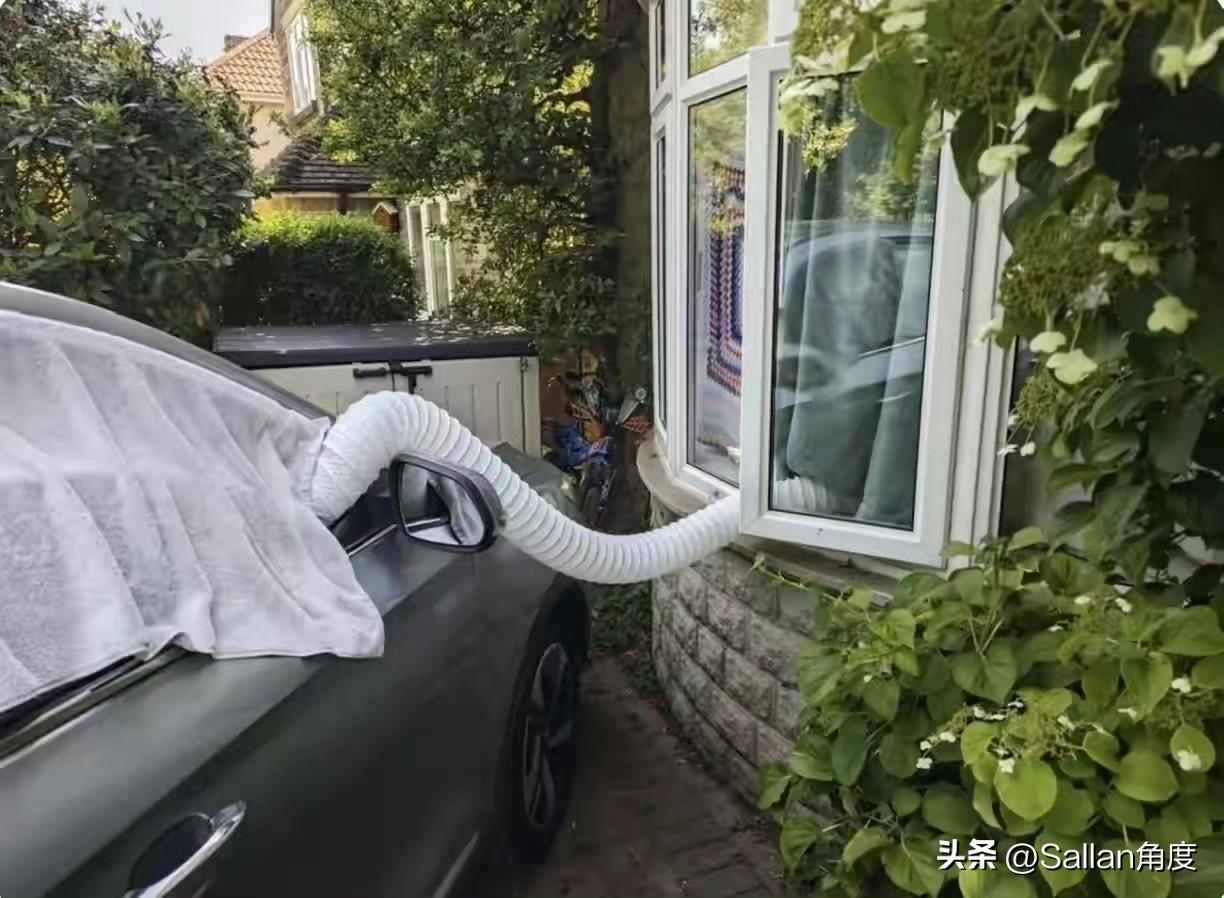 完美卡Bug的欧式移动空调！
欧洲比亚迪车主把空调导入室内发图炫耀！

这能行？