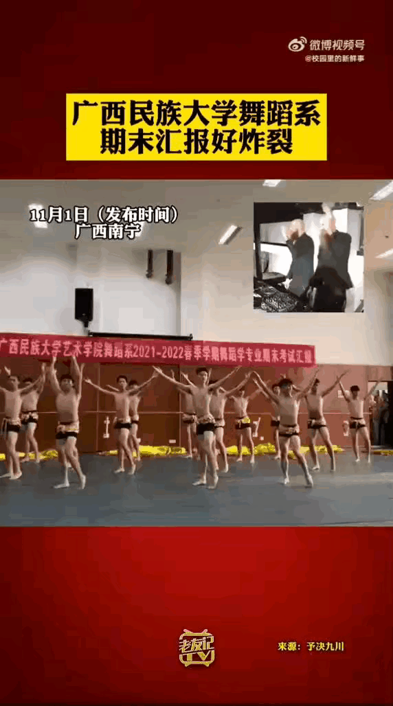 男人清秀俊美并无错，扭捏作态也是个人的爱好与选择，而且随着社会的发展，审美更加多