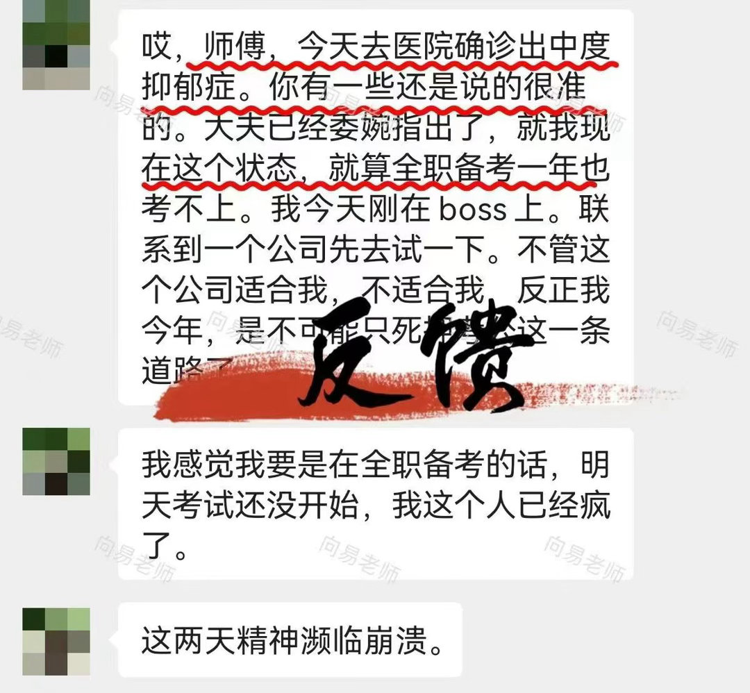 顺势转身，及时变通！换条赛道，先治愈自己，再奔赴前程🏃🏻♀上班最可怕的地方在