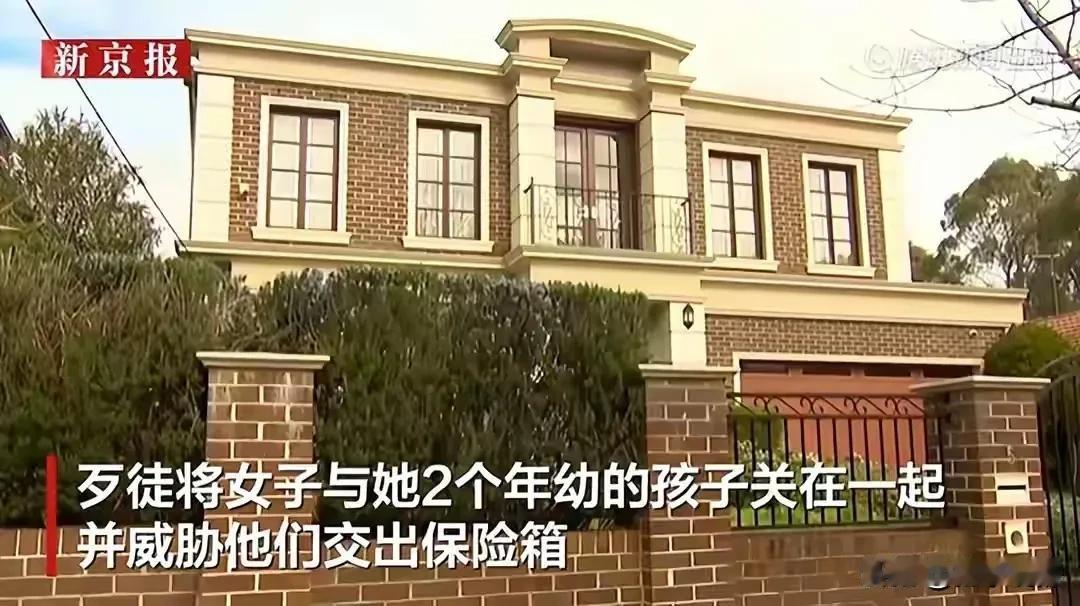 17日凌晨，5名蒙面歹徒入室抢劫，
39岁华人男子奋力搏斗，身中11刀，
他就是