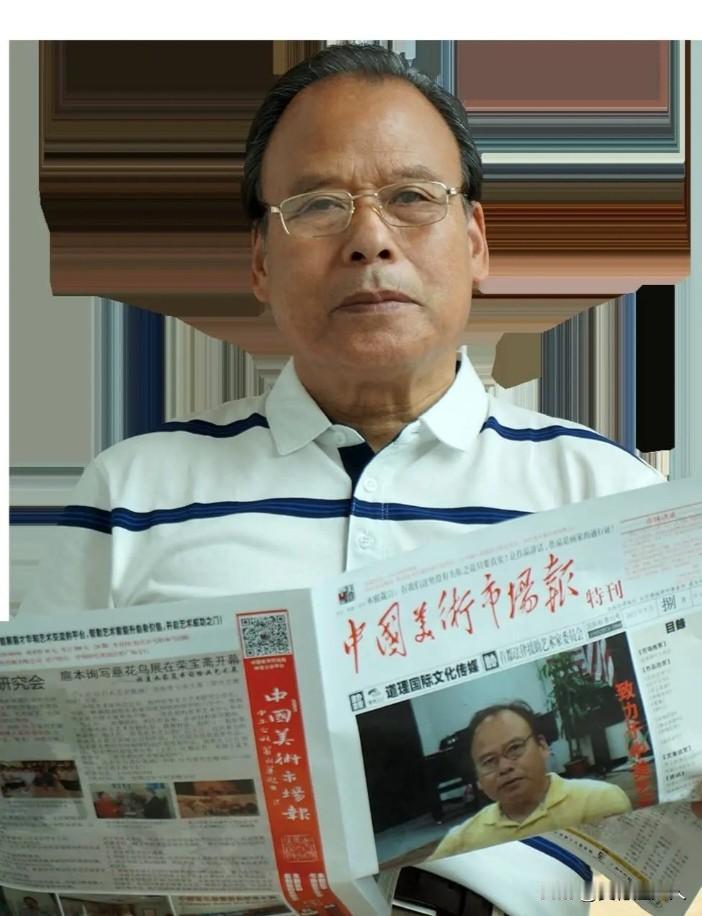 《秋荷栖禽赋》
 
序
 
扈公本询，余之战友也。少年从戎，怀报国肝胆；暮岁挥毫