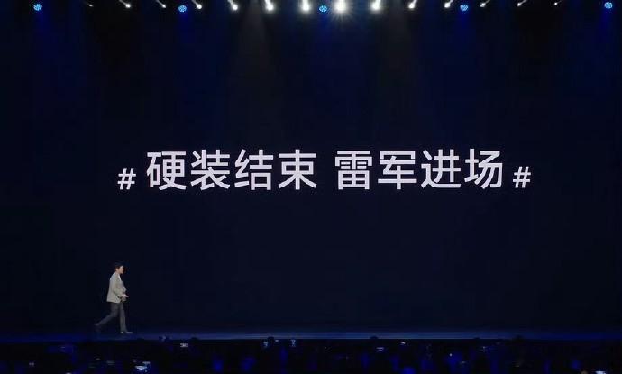 小米YU7价格宝宝们，选哪个呀，小米YU7  科技wo开开超话 我个人都要 