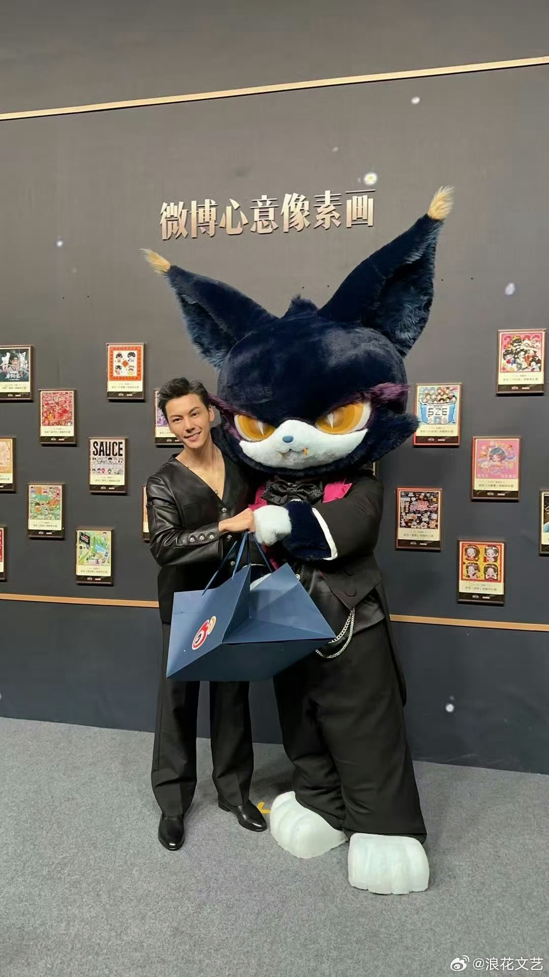 时代少年团的礼物是路由器