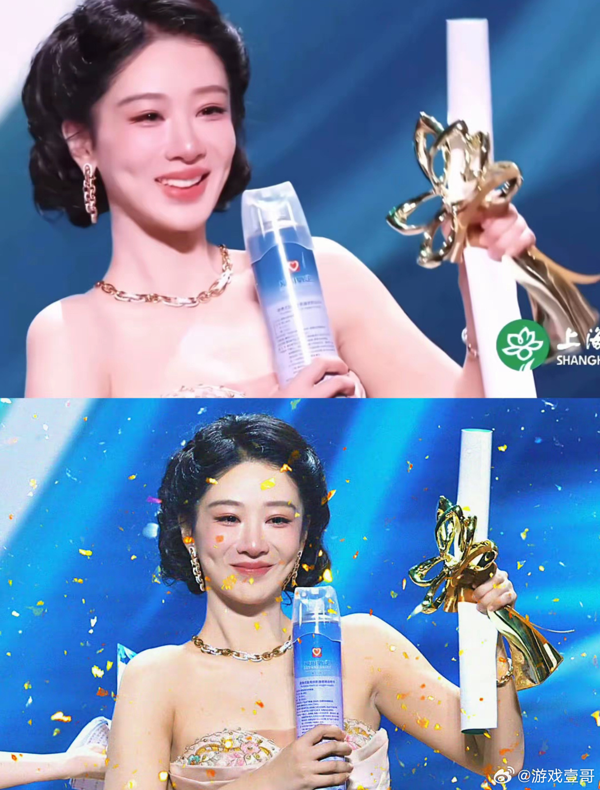 杨紫获奖孙俪吴越反应杨紫爸爸请粉丝吃冰淇淋《家有儿女》《战长沙》《欢乐颂》《香蜜