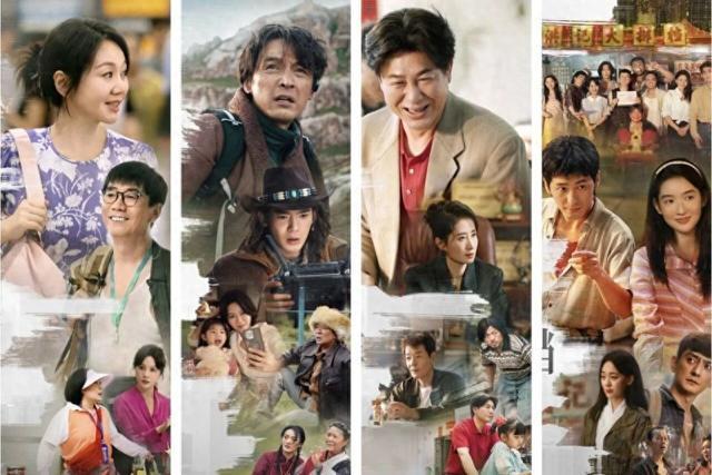 短剧影视迎来了“国家队”！
胡歌闫妮在新剧《奇迹》里，不演总裁不扮精英，偏偏钻进