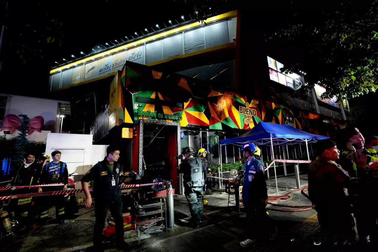 【泰国曼谷一家酒吧发生火灾，造成至少27人死亡】
曼谷时间2026年7月13日凌