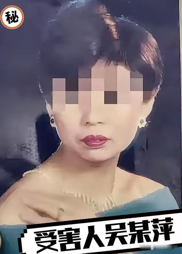 泸州花坛藏尸案！
若非顶楼漏水，真相恐永沉黑暗
置顶评论：细思极恐！藏尸28年因