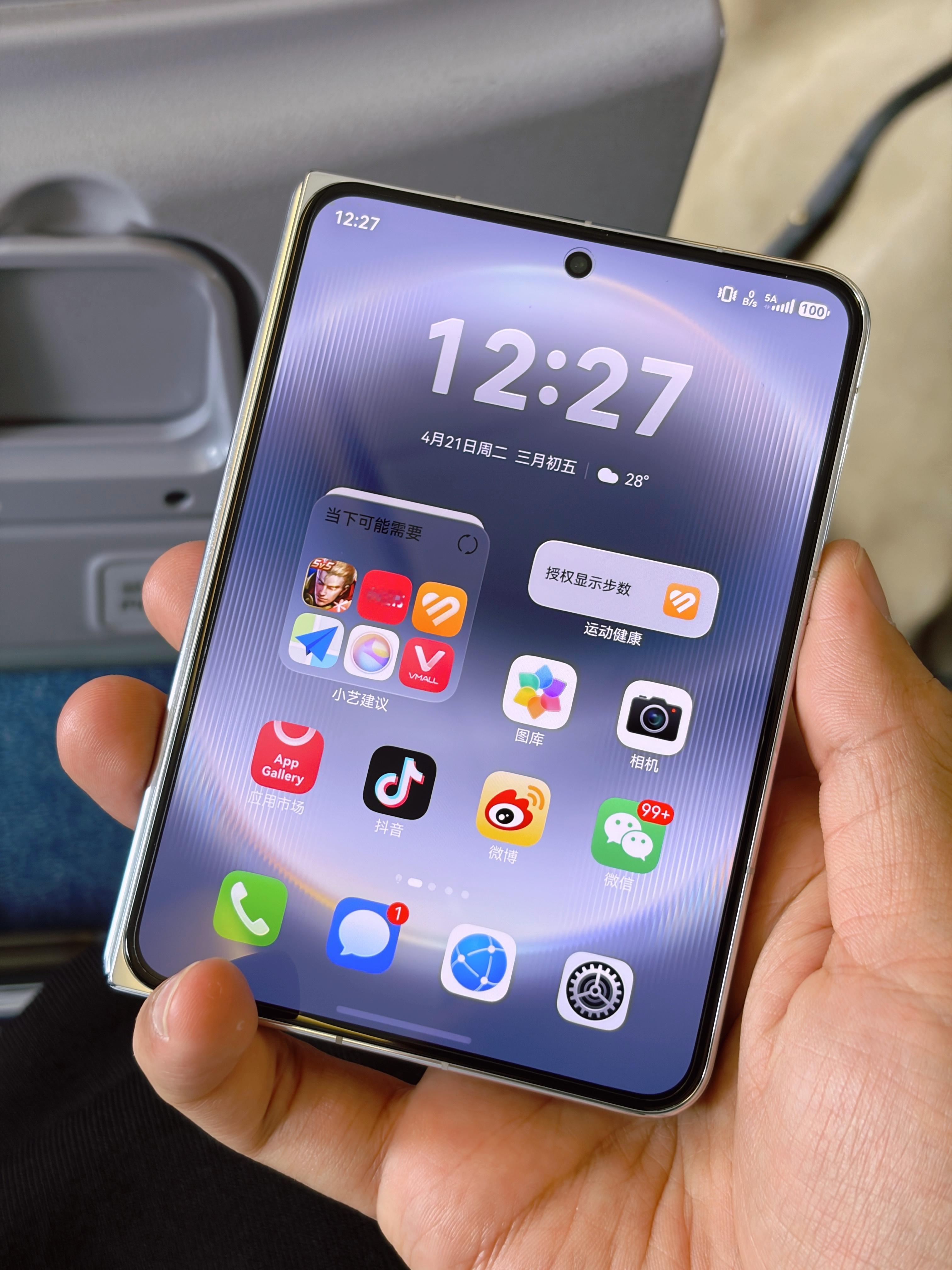 折叠iPhone手机壳曝光 没事，我已经提前“用上了”，又是「阔」绰的一天！