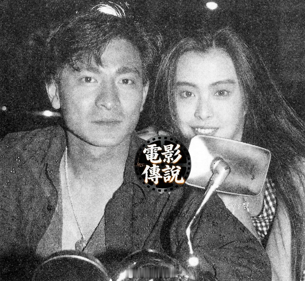 電影傳說扫描 1992年，电影《庙街十二少》片场，刘德华 和王祖贤 的合影，可惜