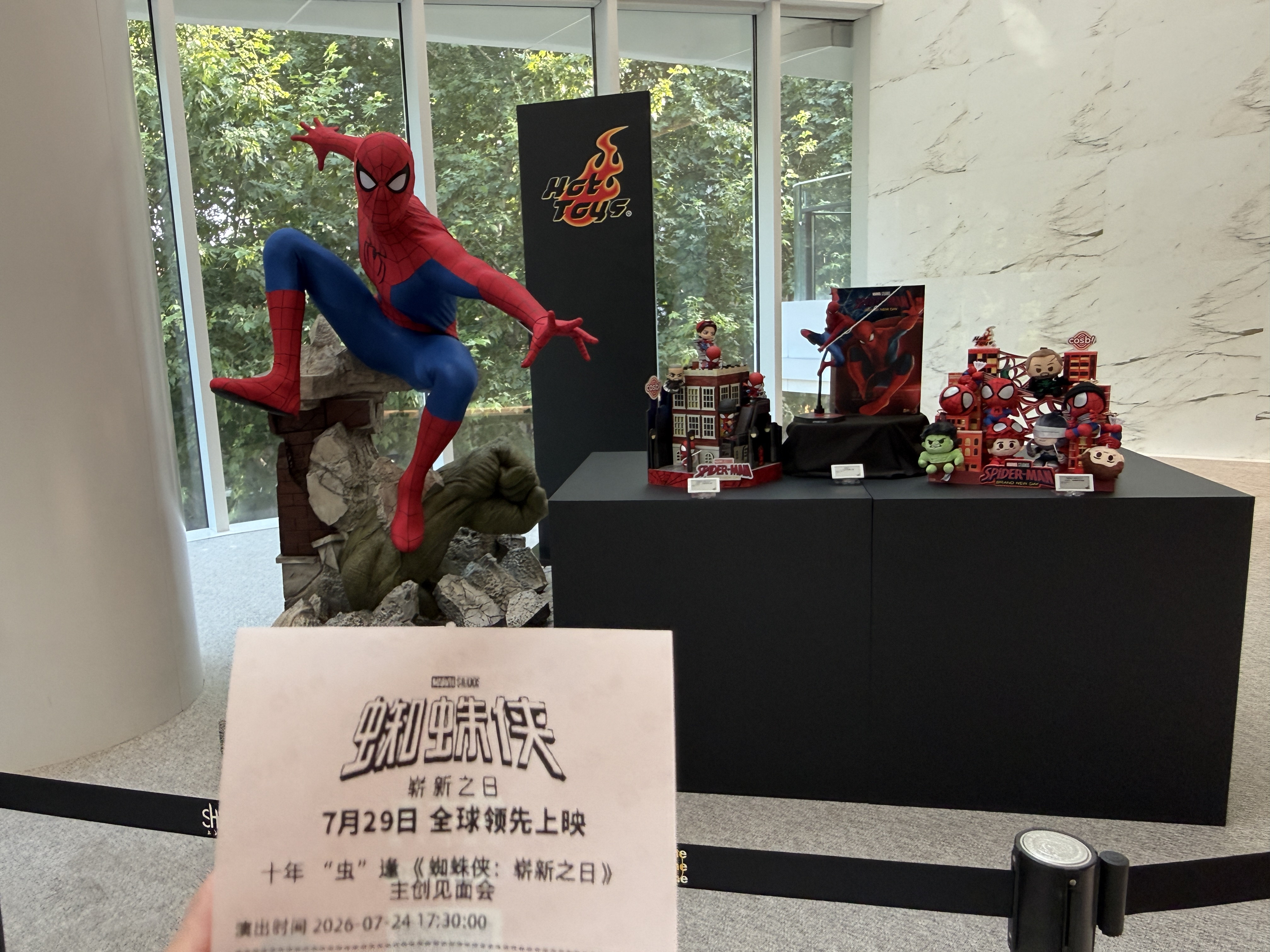 蜘蛛侠4中国主创见面会 已抵达现场！！！ 
