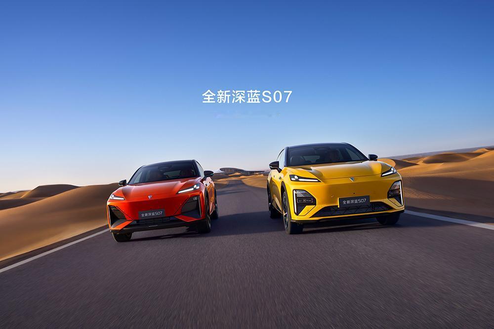 SE辅助驾驶系统，支持多项驾驶辅助功能；CLTC工况下纯电续航达630公里，配备