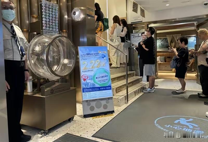 15同事合买中3000万，代买者想独吞千万被拘

3000万巨奖砸中15个同事，