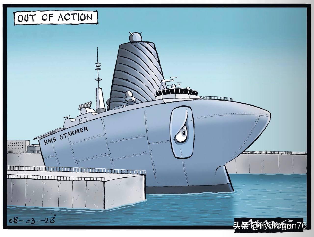 “无法行动。”《星期日电讯报》继续嘲讽基尔·斯塔默，说他连一艘破旧的小船都派不出