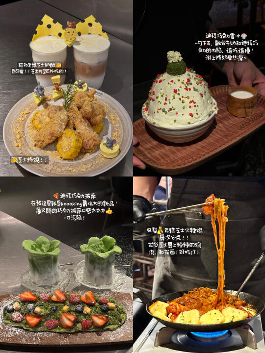 6刷kcooking，我总结的点单攻略！不踩雷！