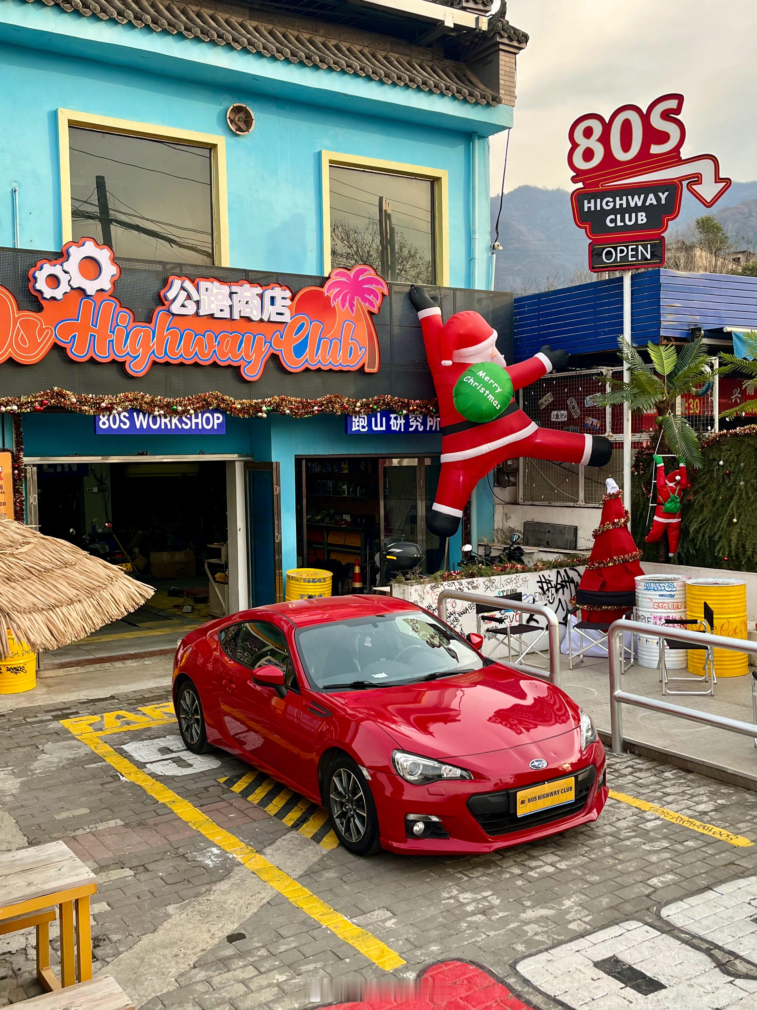 小姐姐的纯素BRZ打卡斯巴鲁brz小姐姐打卡斯巴鲁BRZ 西安·80s High