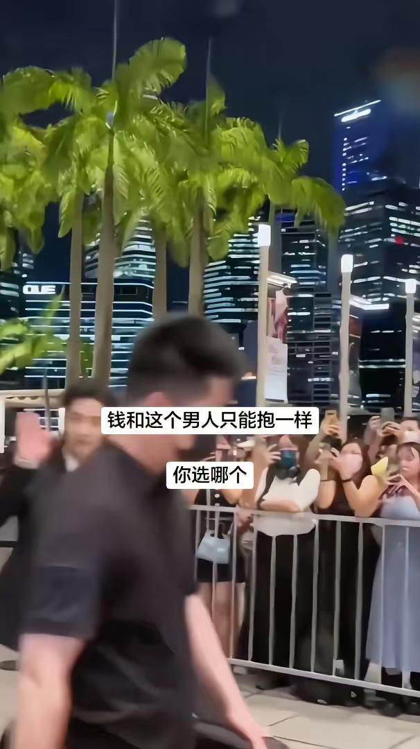 肖战战战的小飞侠 向全世界安利肖战 战战顺顺利利