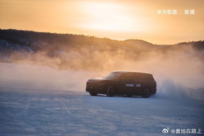 3月4日召开的鸿蒙智行技术焕新发布会上新发布896线双光路图像级激光雷达，该雷达