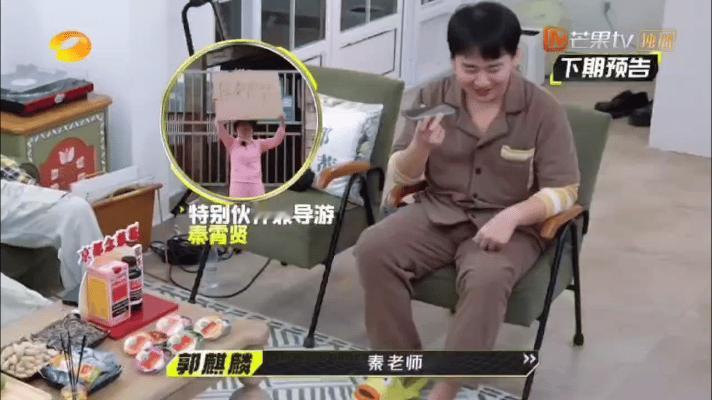 #我们仨海岛行好快乐#我们仨海岛行继续，熟人局的快乐你根本想象不到[哈哈]秦霄贤