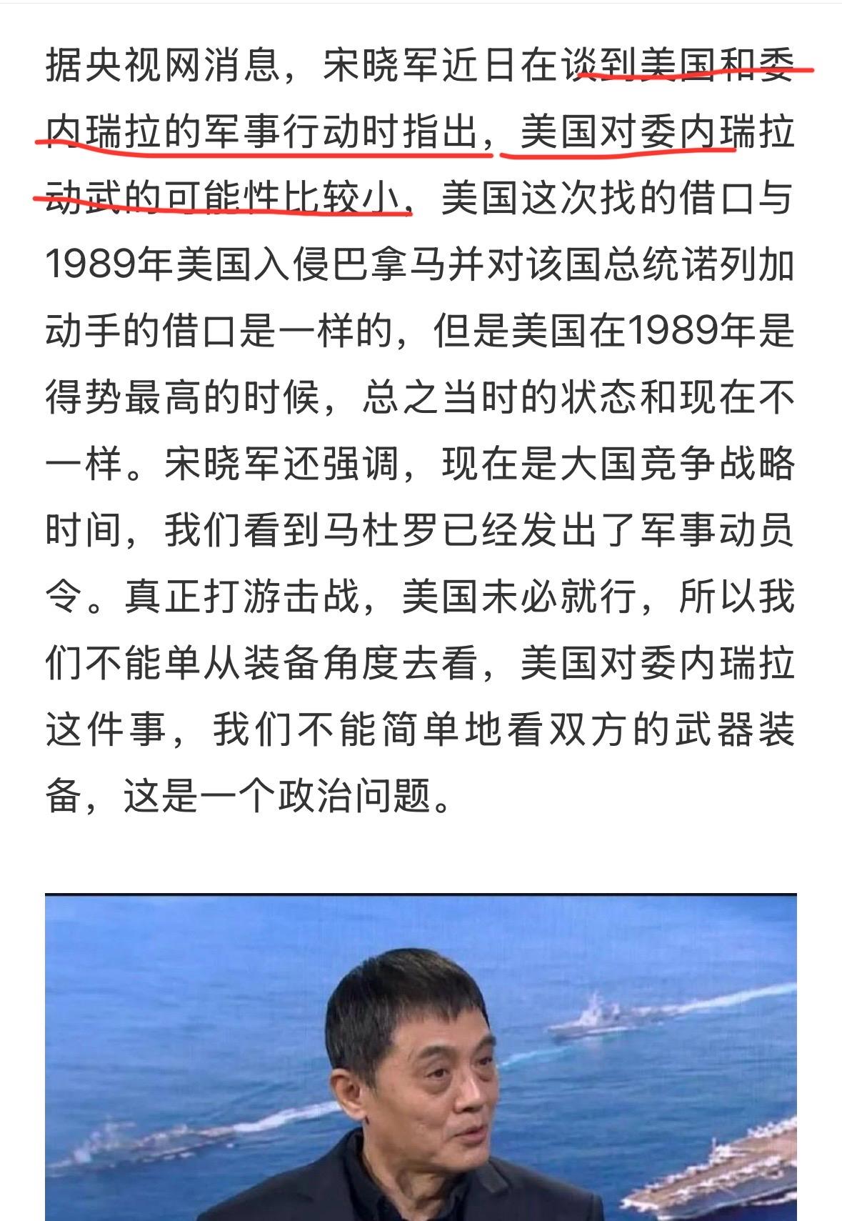 专家的话，反着听，就对了！屡试不爽！