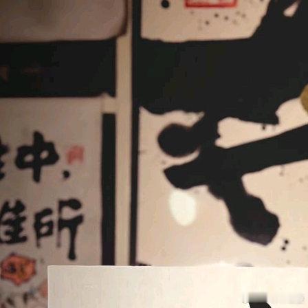 出来赏月吗？ ​​​