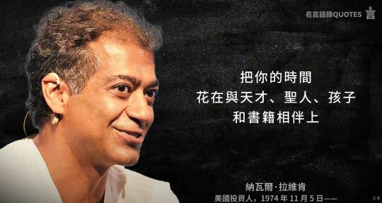 一些漂亮话