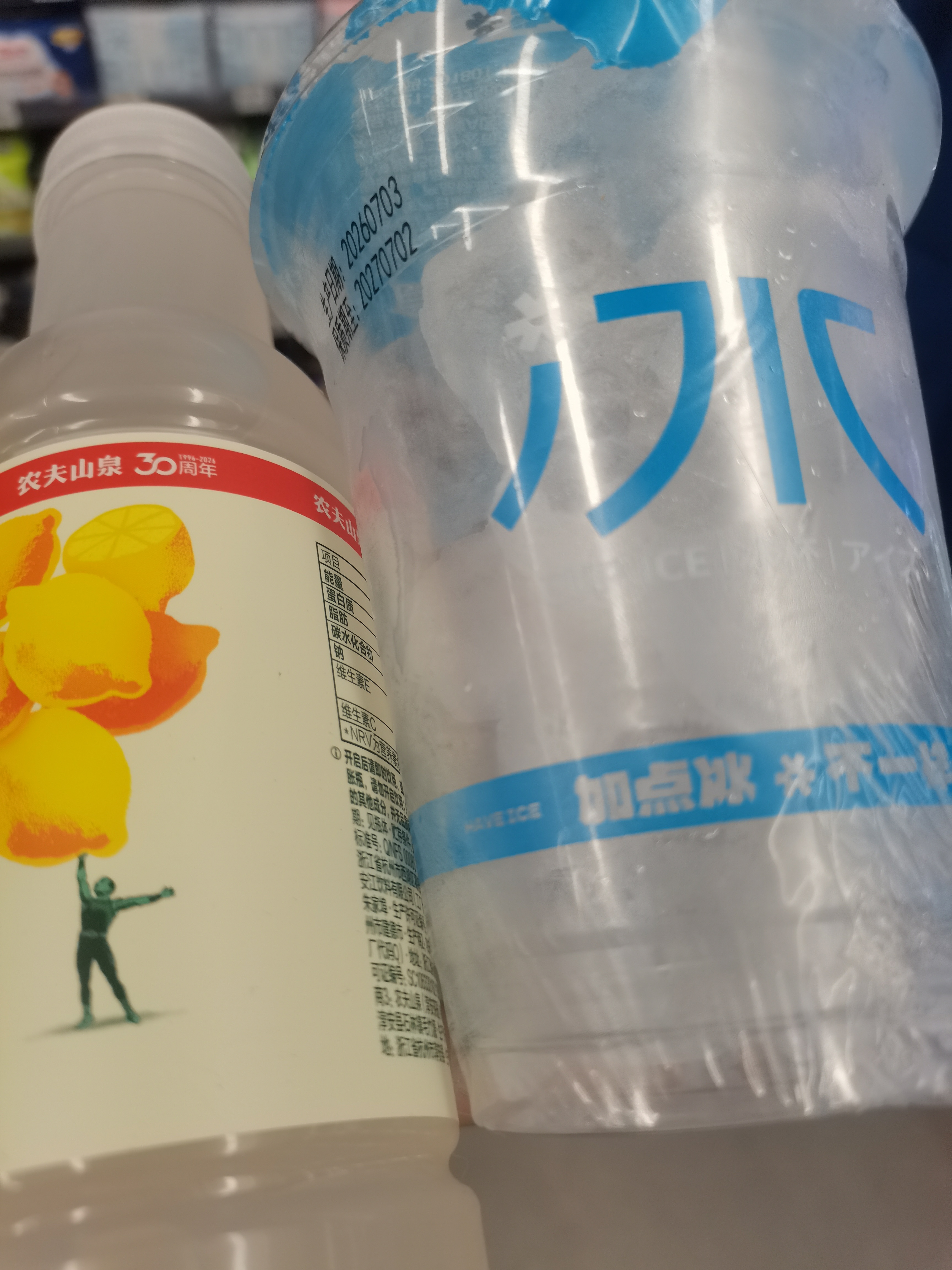 浅吃浅喝