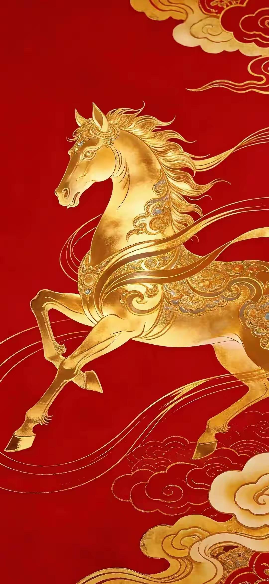 《马年大吉》

先有这匹马，后有时空
先有这匹马，后有苦乐
这匹马仰天嘶鸣，腾云