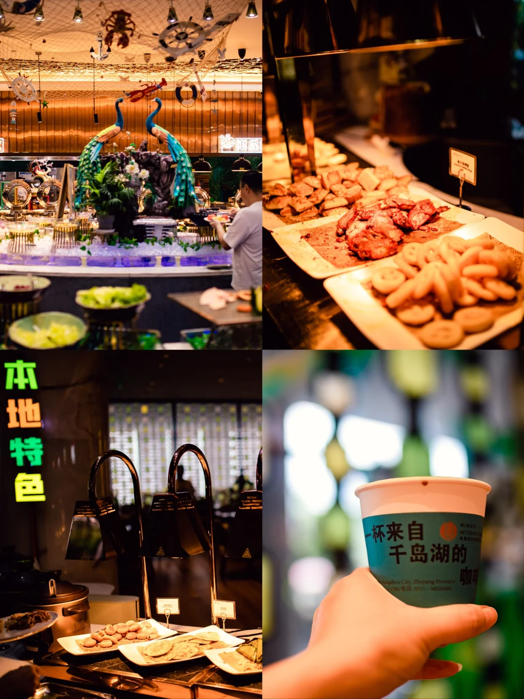 千岛湖休闲游|没想到最满意的是酒店